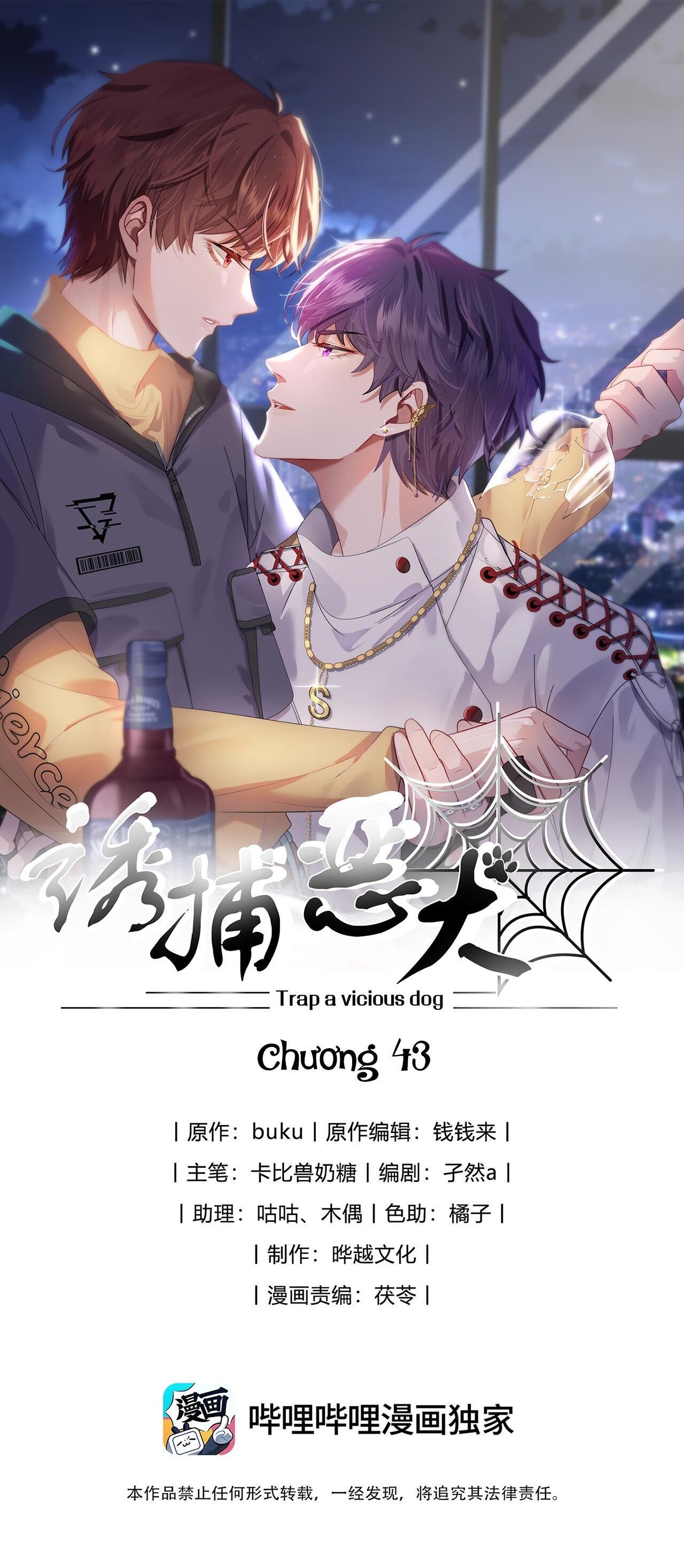 Gài Bẫy Ác Khuyển Chapter 43 - Next Chapter 44