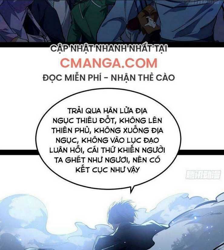 ta là tà đế Chapter 98 - Next chapter 99