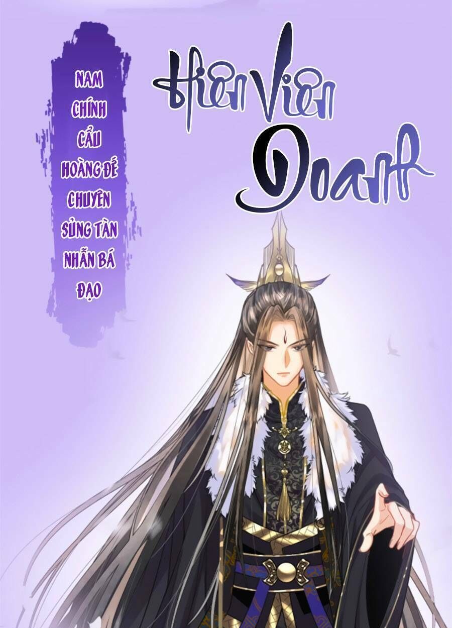 bạch nguyệt quang lạm quyền của sủng hậu Chapter 0 - Trang 2