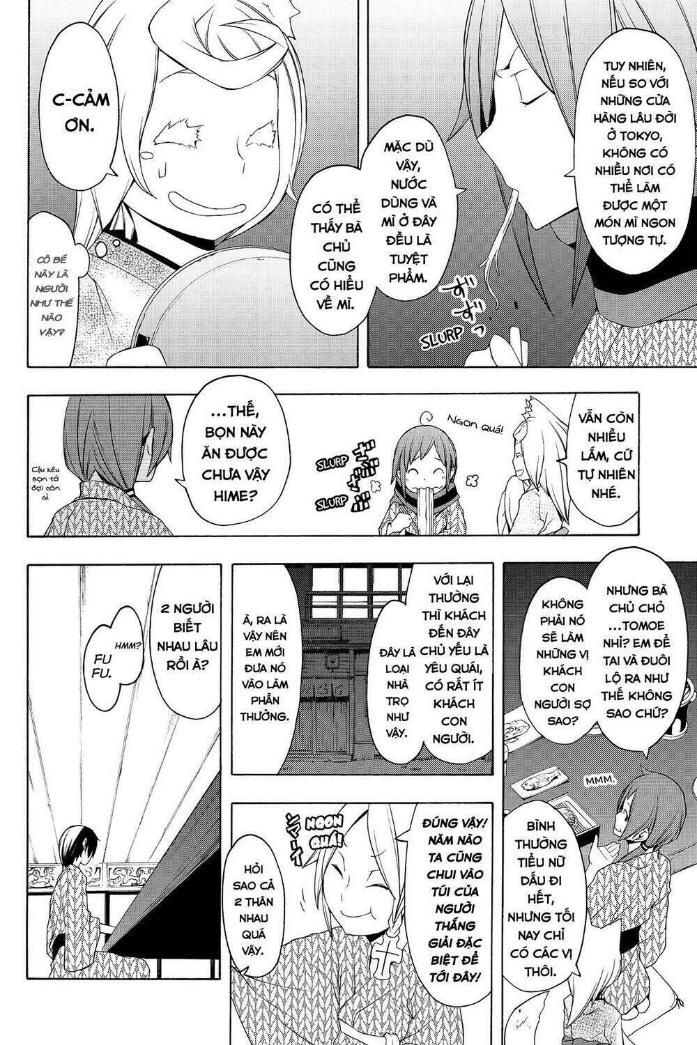 yozakura quartet chapter 57: ngọn núi ngoại thành - Trang 2