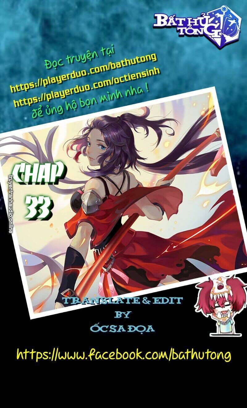 Toàn Chức Cao Thủ 2 Chapter 33 - Trang 2