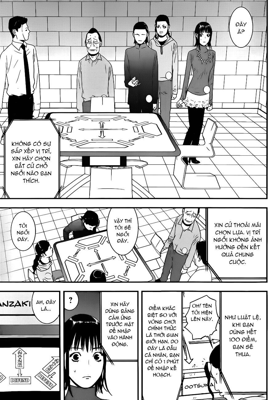 Liar Game Chapter 185 - Next Chapter 186