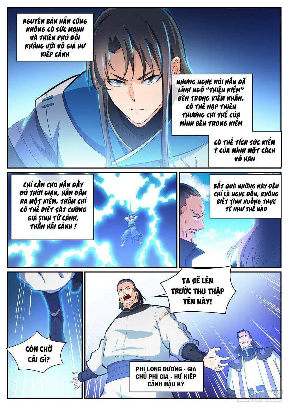 bách luyện thành thần chapter 318 - Trang 2