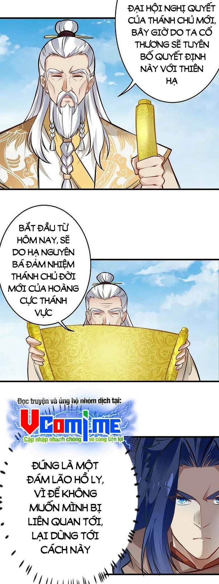 nghịch thiên tà thần chapter 546 - Next chapter 546