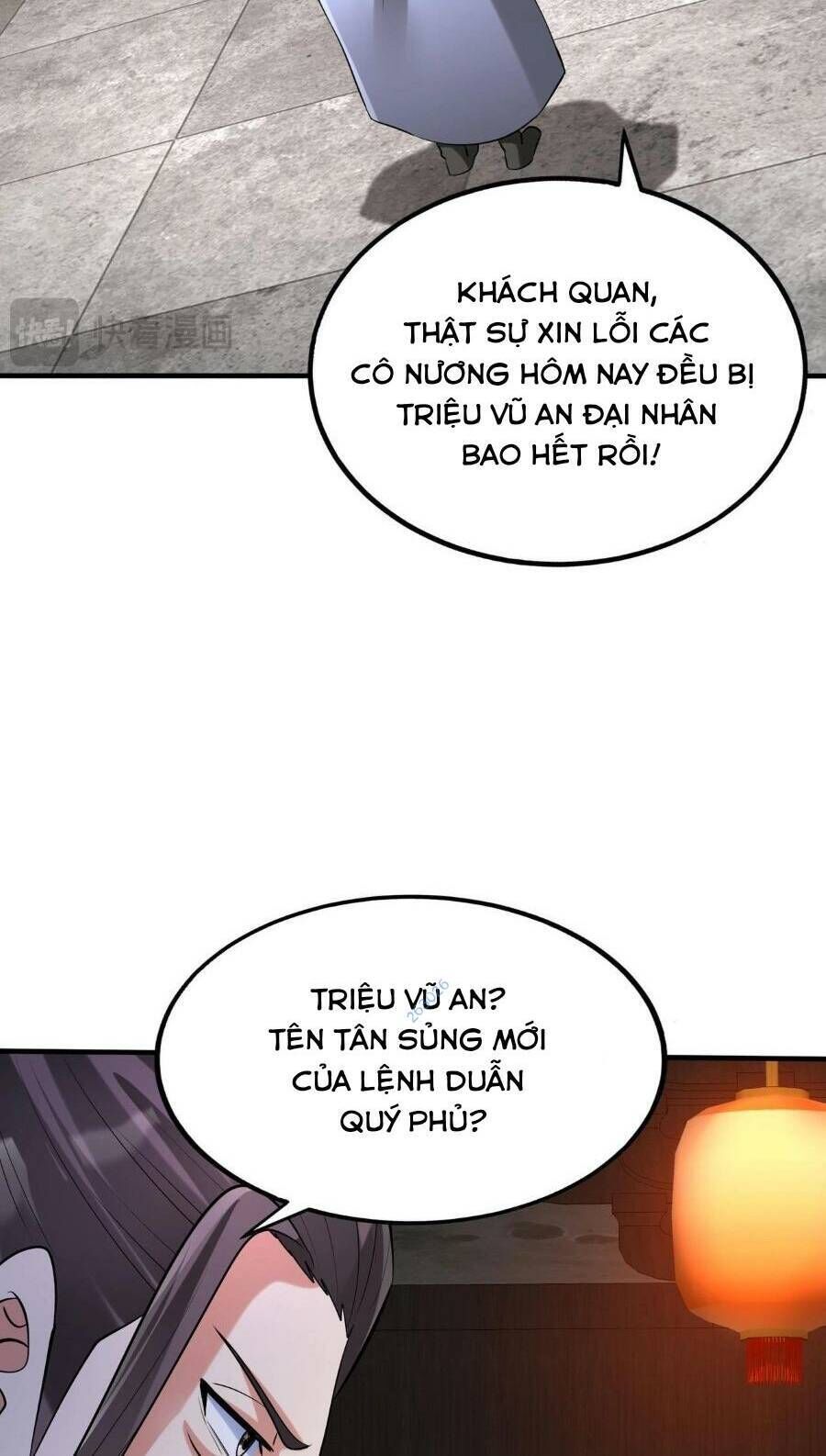 đại tần: ta con trai tần thủy hoàng giết địch thăng cấp thành thần chapter 82 - Trang 2