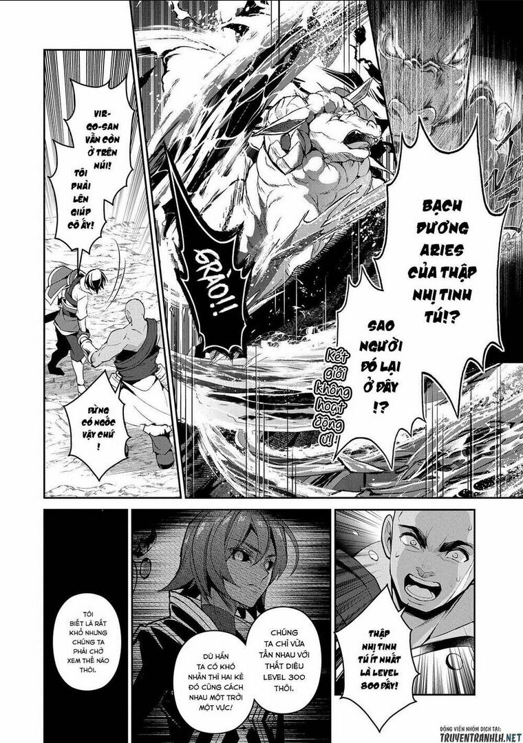 yasei no last boss ga arawareta chapter 30 - Next chapter 31