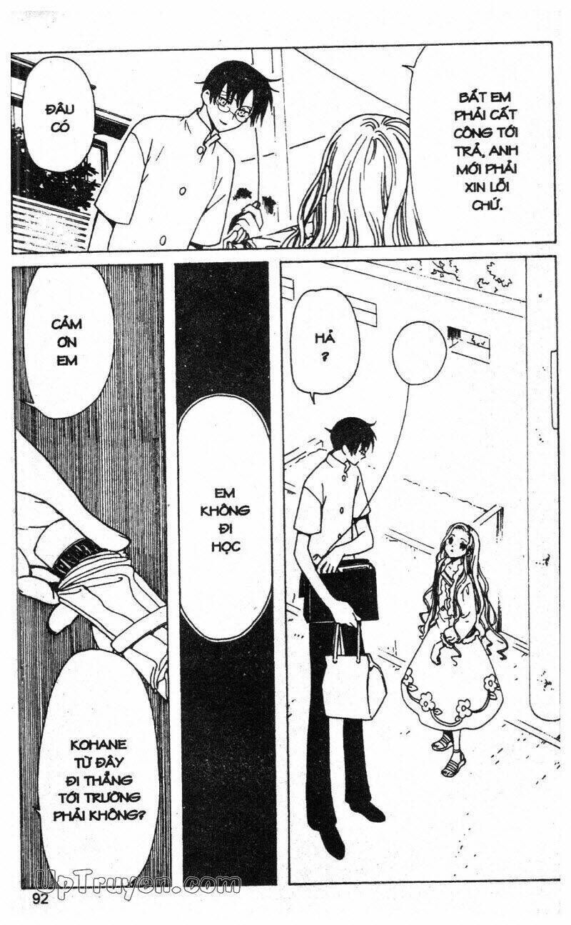 xxxHoLic - Hành Trình Bí Ẩn Chapter 10 - Trang 2