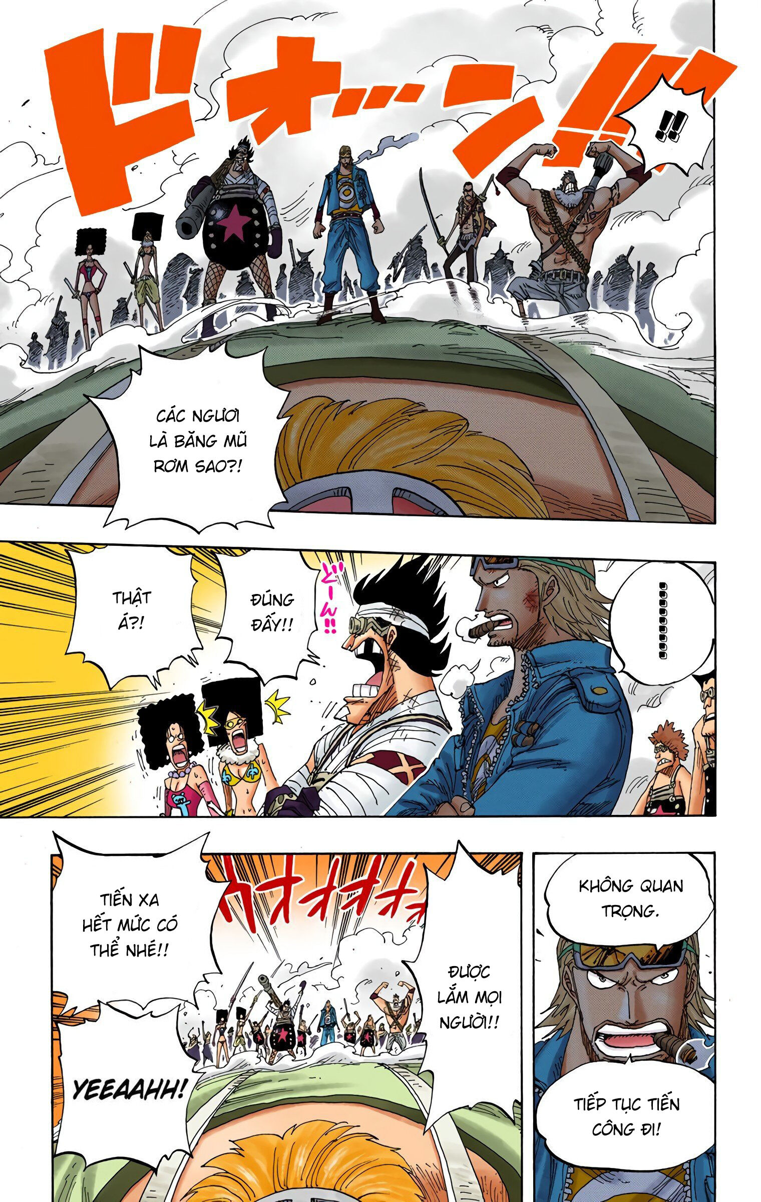 One Piece Color Chapter 380 - Trang 2