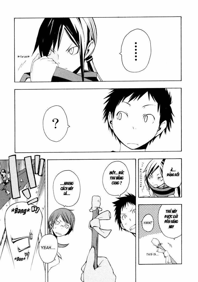 yozakura quartet chapter 11 - Trang 2