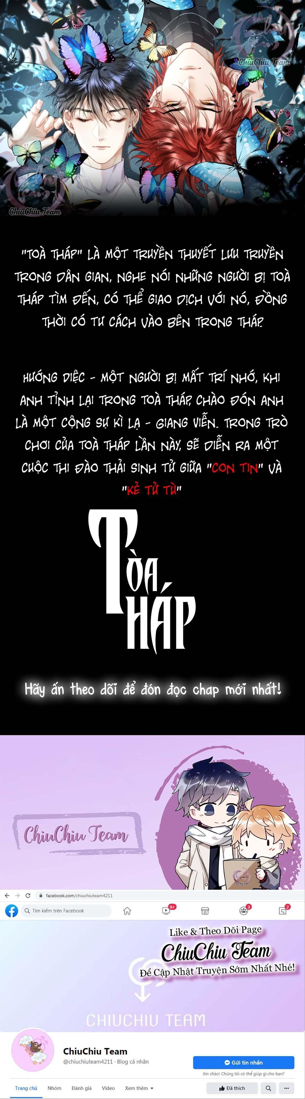 tòa tháp Chapter 0 - Trang 2