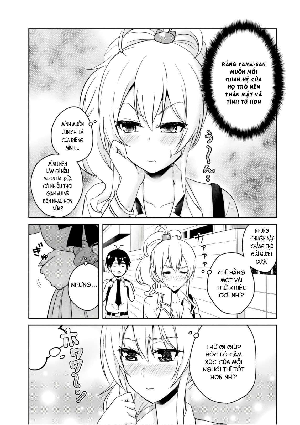 Hajimete No Gal Chapter 62 - Trang 2