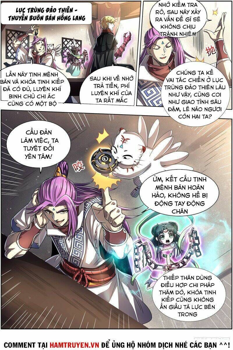 ngự linh thế giới chapter 554 - Trang 2