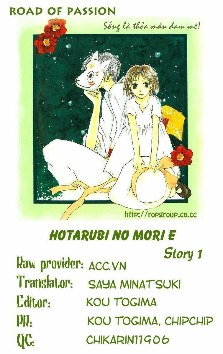 Hotarubi No Mori E Chapter 1 - Next Chapter 2