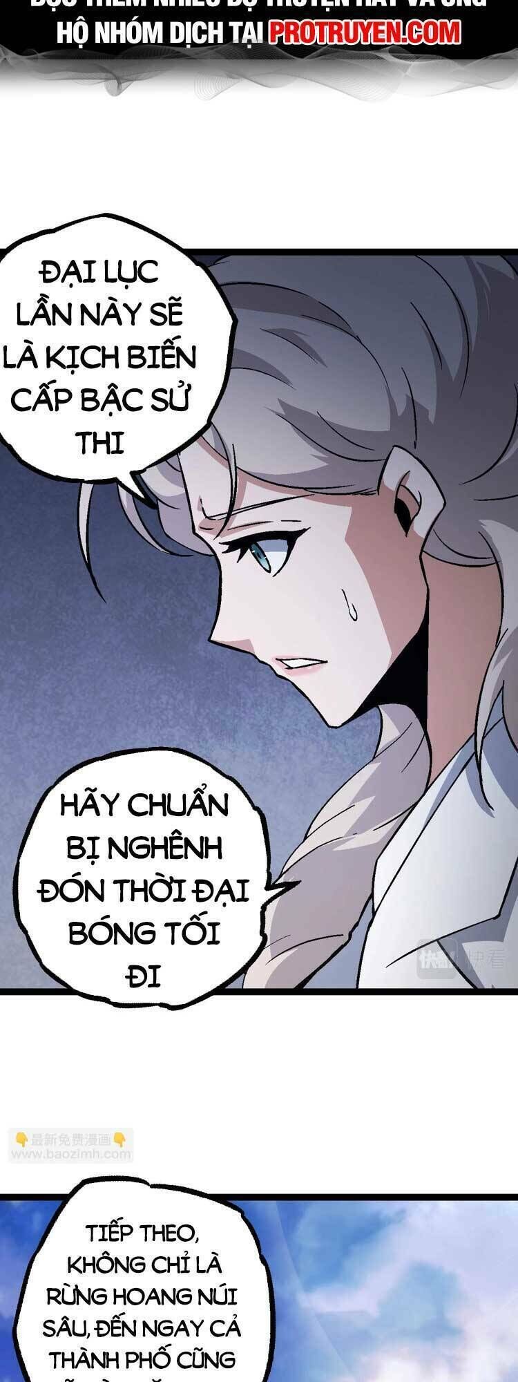 chuyển sinh thành liễu đột biến chapter 73 - Next chapter 74