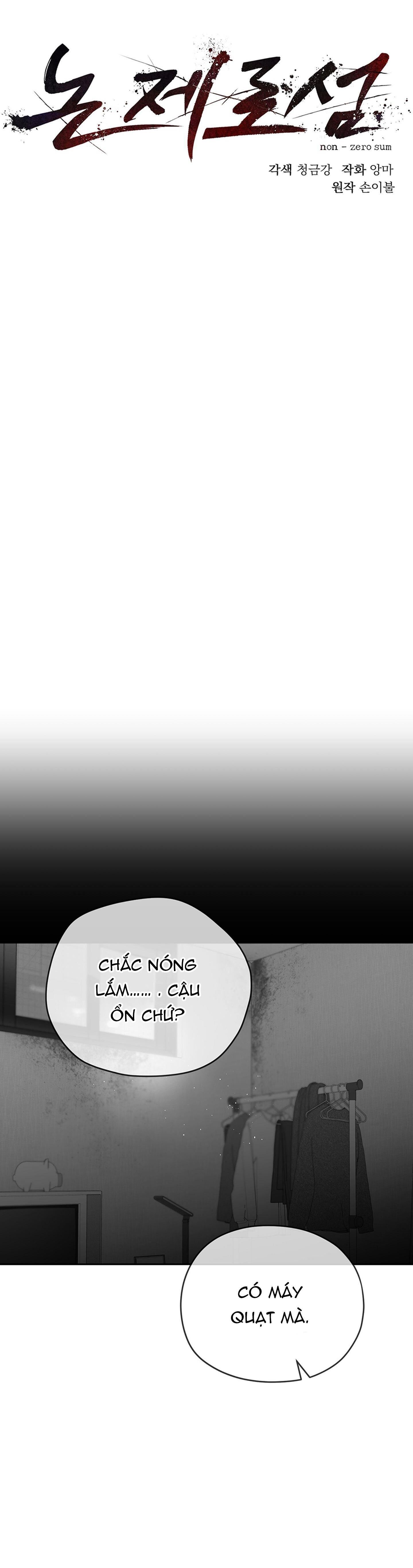 non zero sum Chapter 7 - Trang 1