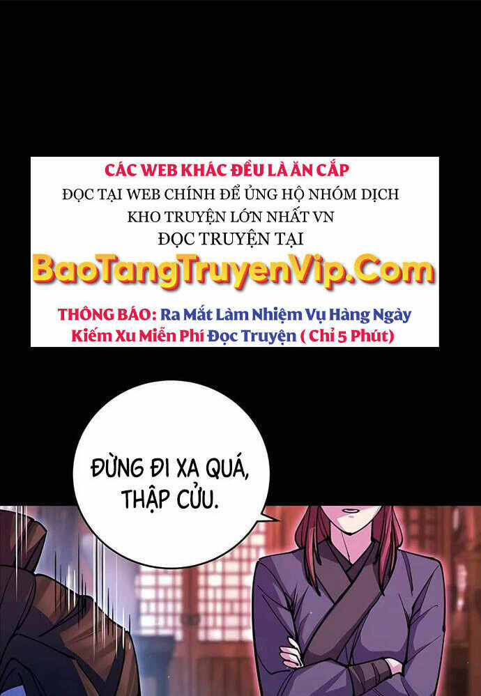 thiên hạ đệ nhất đại sư huynh chapter 15 - Next chapter 16