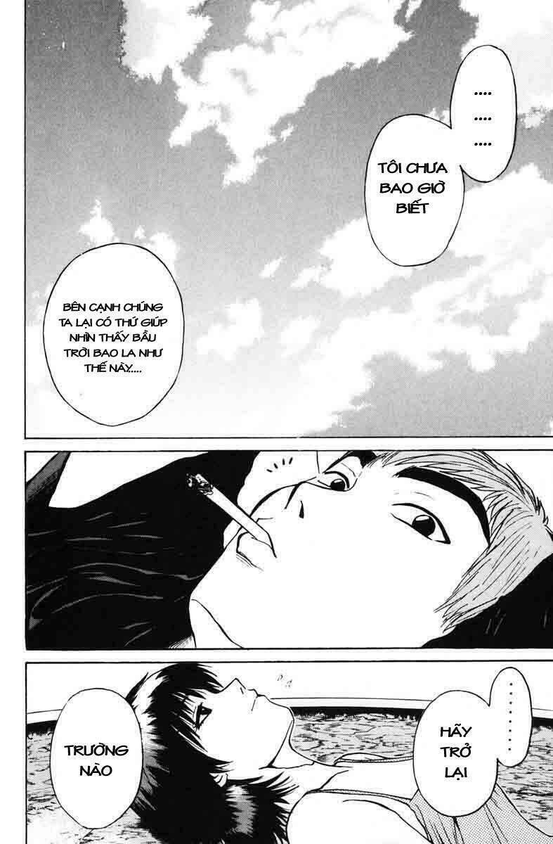 gto - great teacher onizuka chapter 71 - Next chapter 72