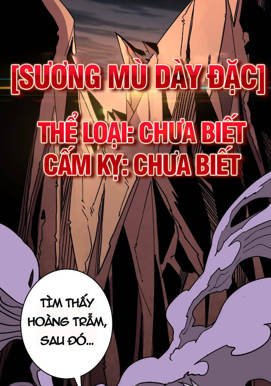 vừa chơi đã có tài khoản vương giả chương 237 - Next chapter 238