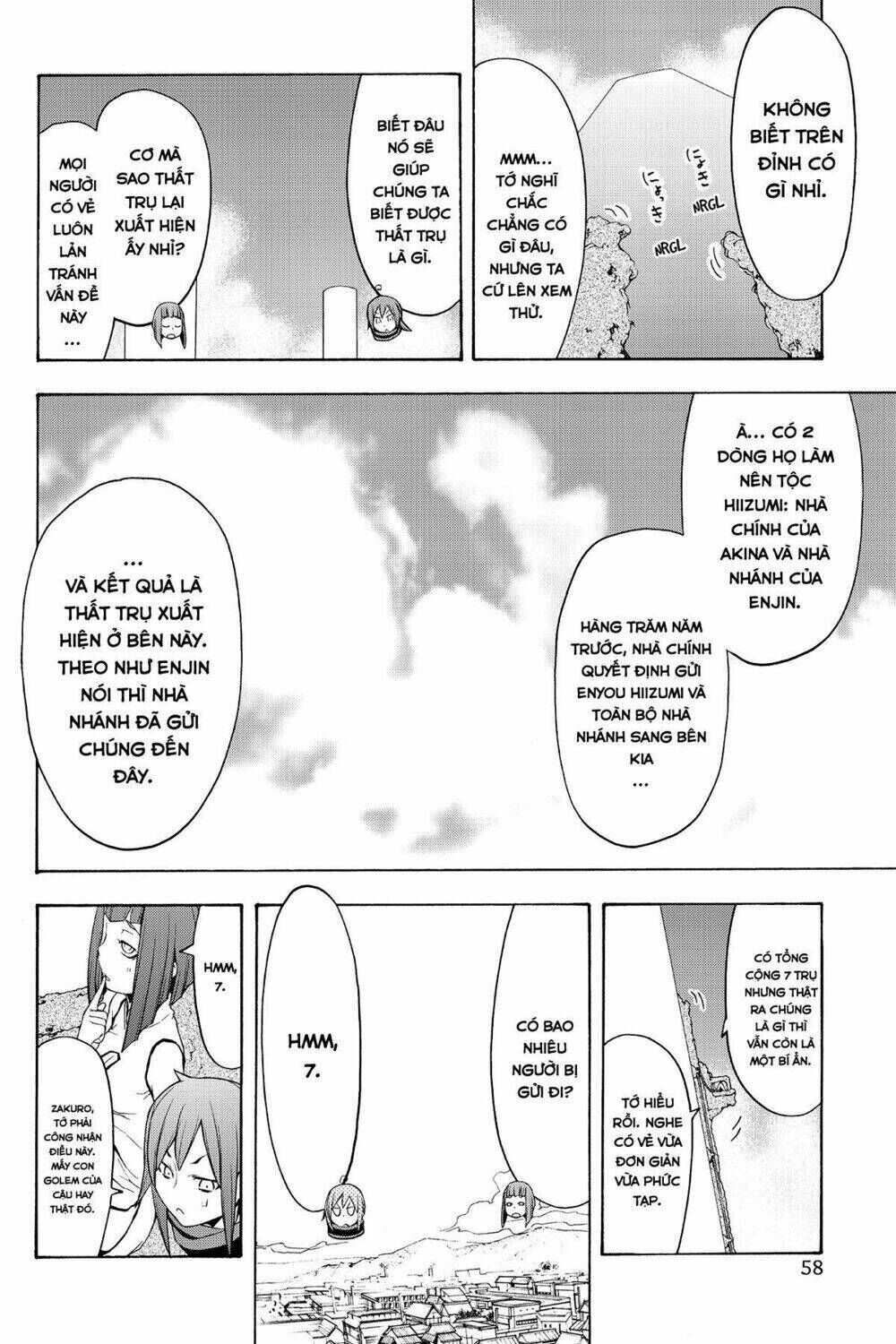 yozakura quartet chapter 64: chuyện nọ chuyện kìa (phần 2) - Trang 2