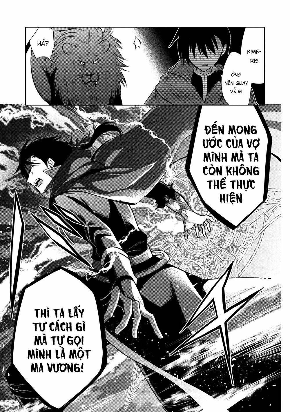 maou no ore ga dorei elf wo yome ni shitanda ga, dou medereba ii? chương 34 - Next chapter 35