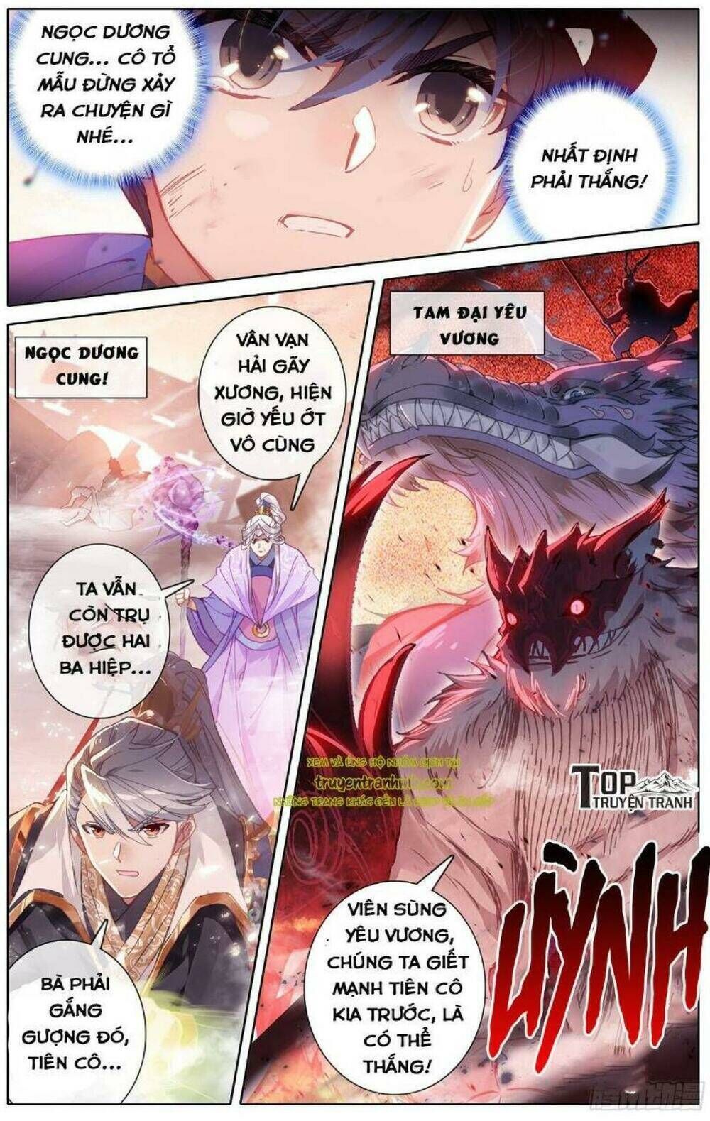 thương nguyên đồ Chapter 45 - Trang 2