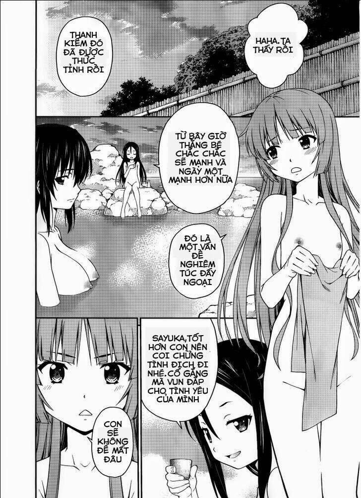 Isuca Chapter 32 - Trang 2