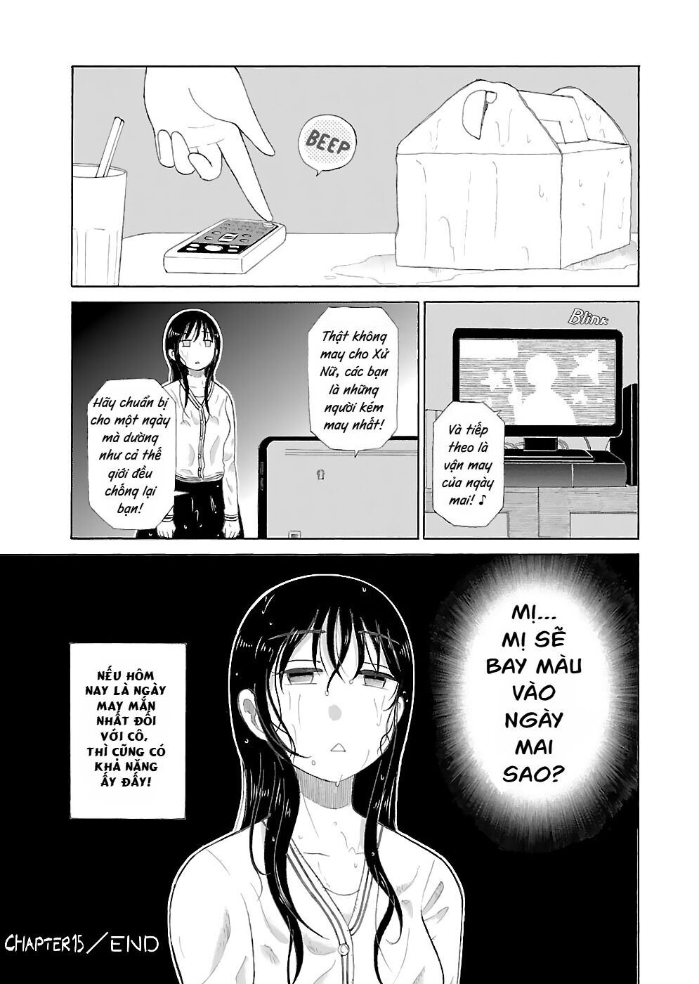 Itai Onee-san wa Suki Desu ka? Chapter 15 - Trang 1