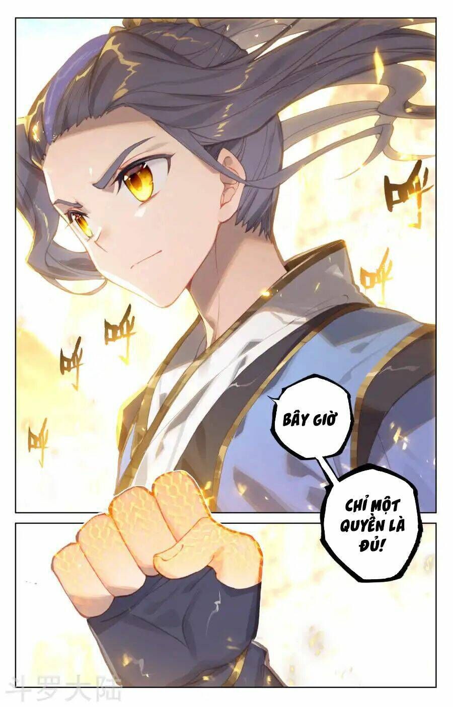 nguyên tôn chapter 129 - Trang 2