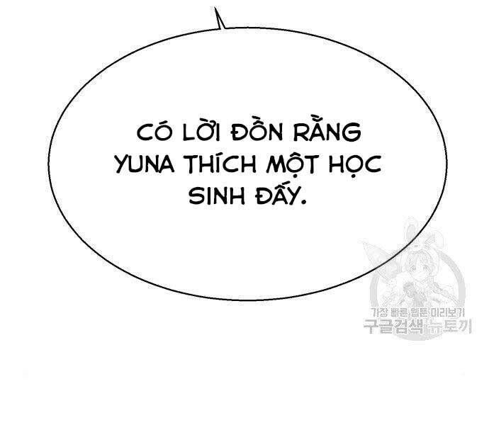 bạn học của tôi là lính đánh thuê chapter 86 - Next chapter 87