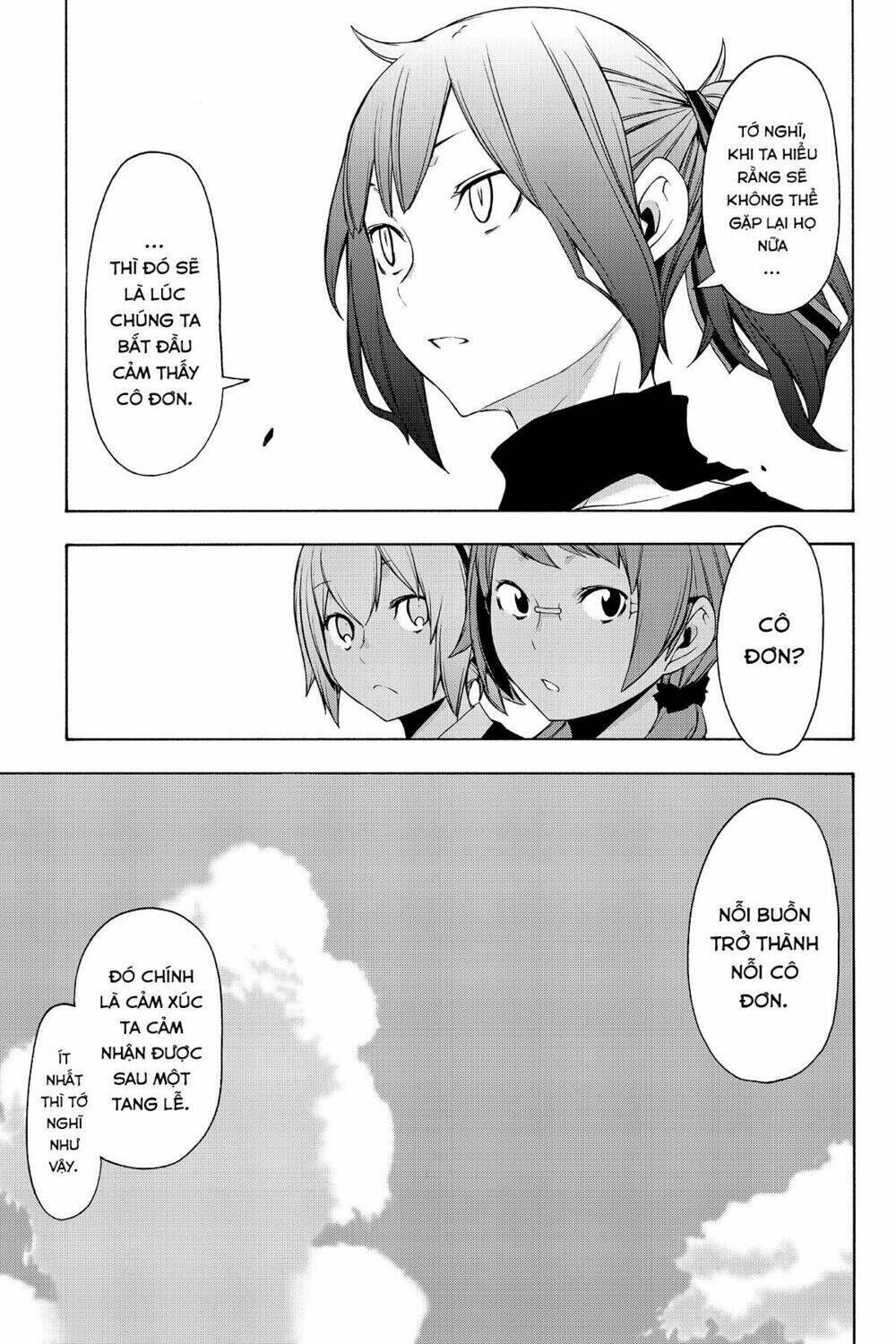 yozakura quartet chapter 110: chim vỗ cánh bay (phần 4) - Trang 2