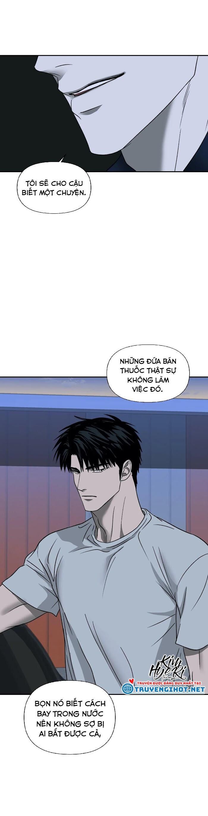 shutline Chapter 13 - Trang 1