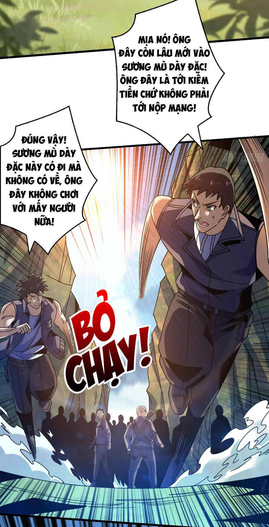 vừa chơi đã có tài khoản vương giả chapter 238 - Next chương 239