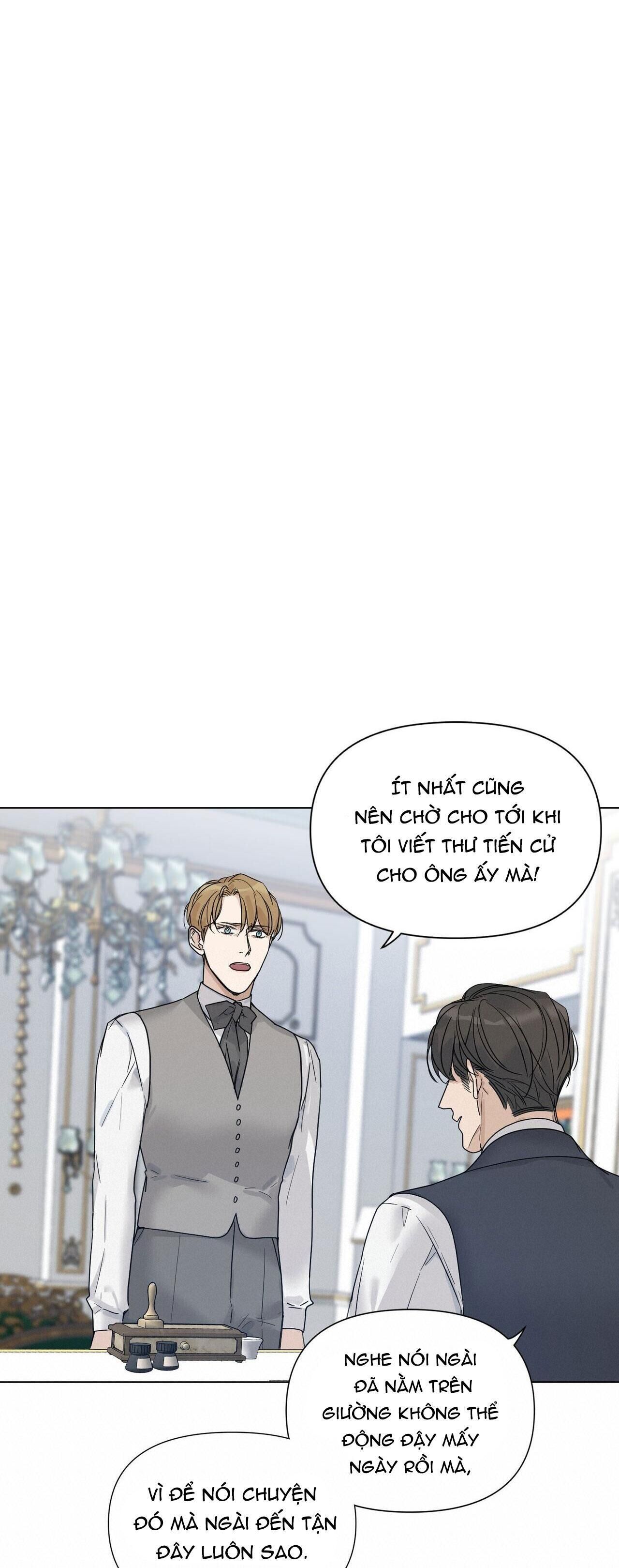 into the rose garden Chapter 12 - Trang 1