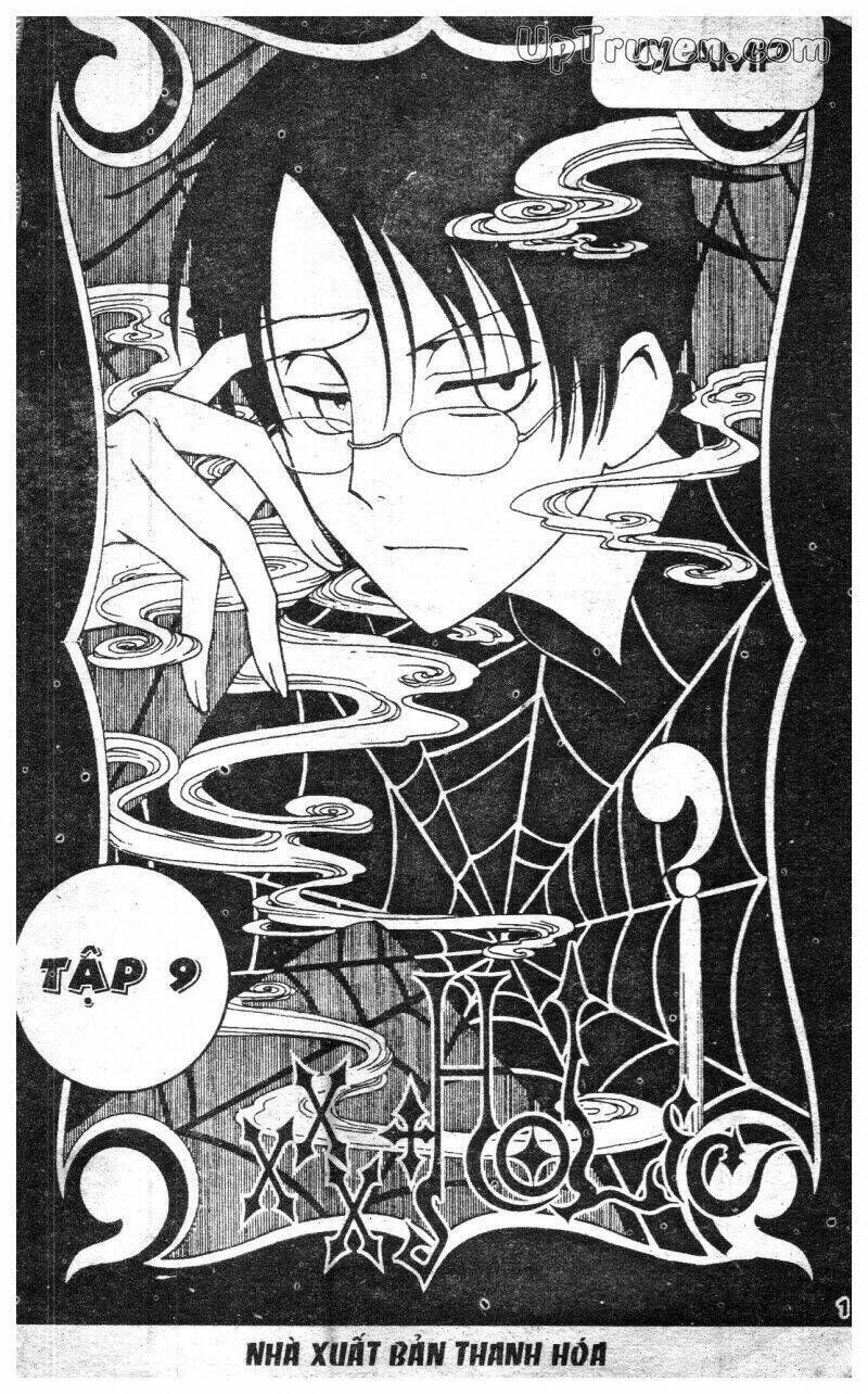 xxxHoLic - Hành Trình Bí Ẩn Chapter 9 - Trang 2