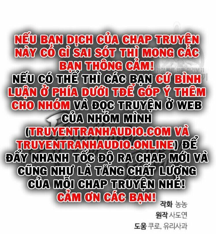 vua thăng cấp chapter 74 - Next chapter 75