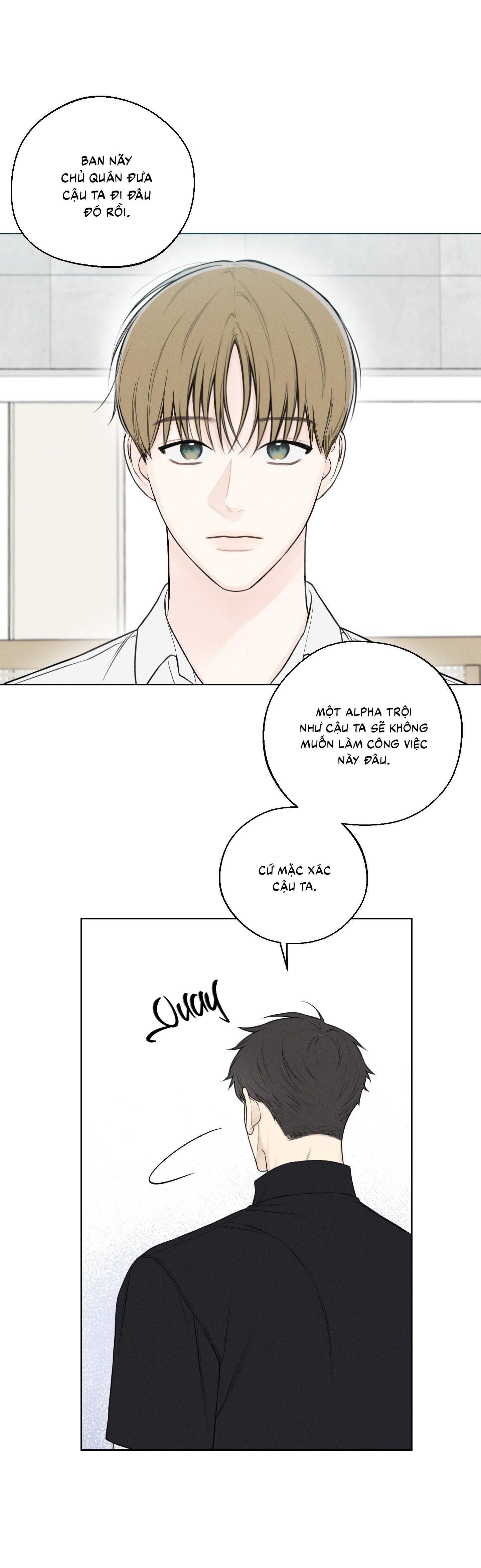 (Cbunu) Tháng 12 Chapter 23 - Trang 2