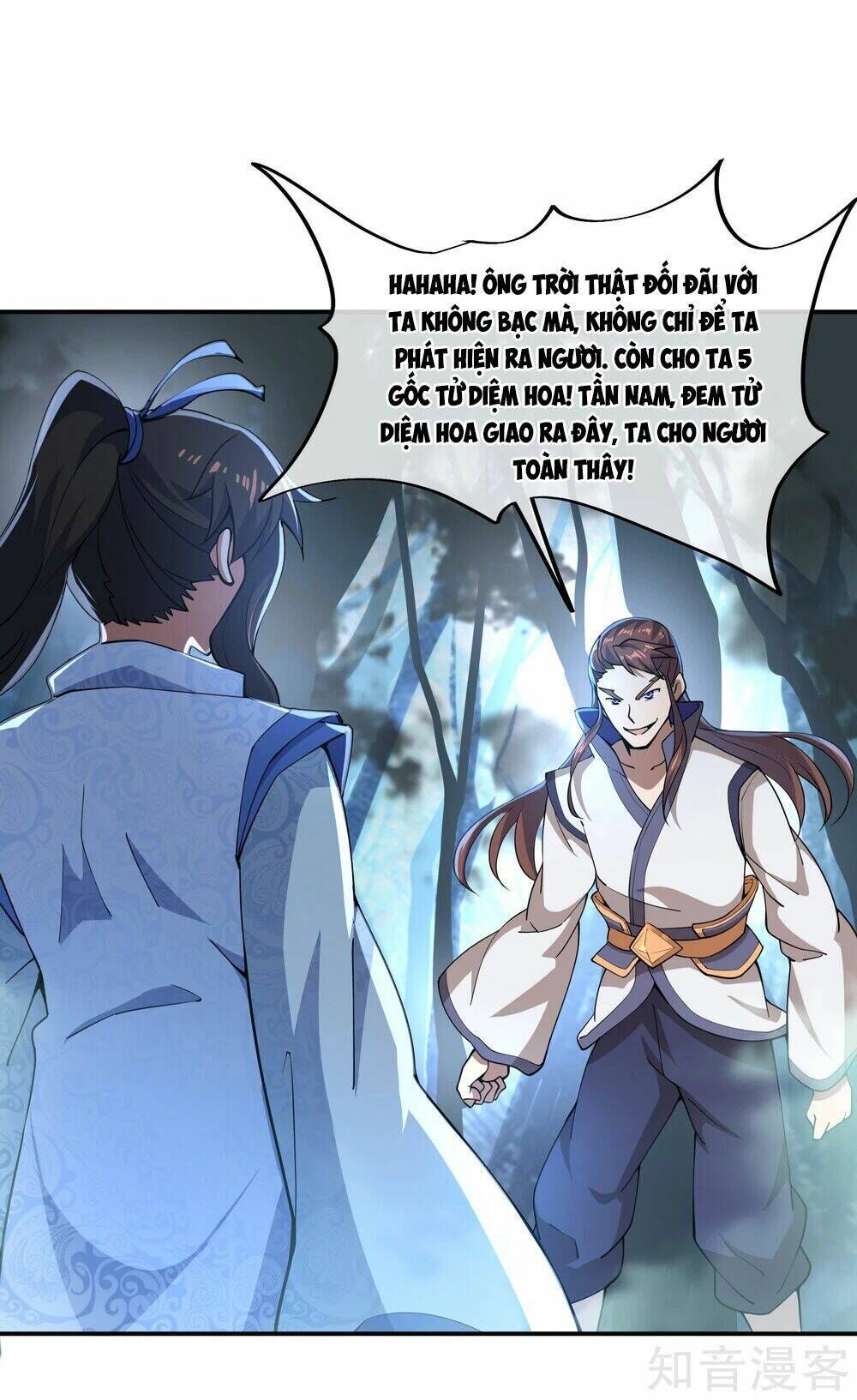 chiến hồn tuyệt thế chapter 63 - Trang 2