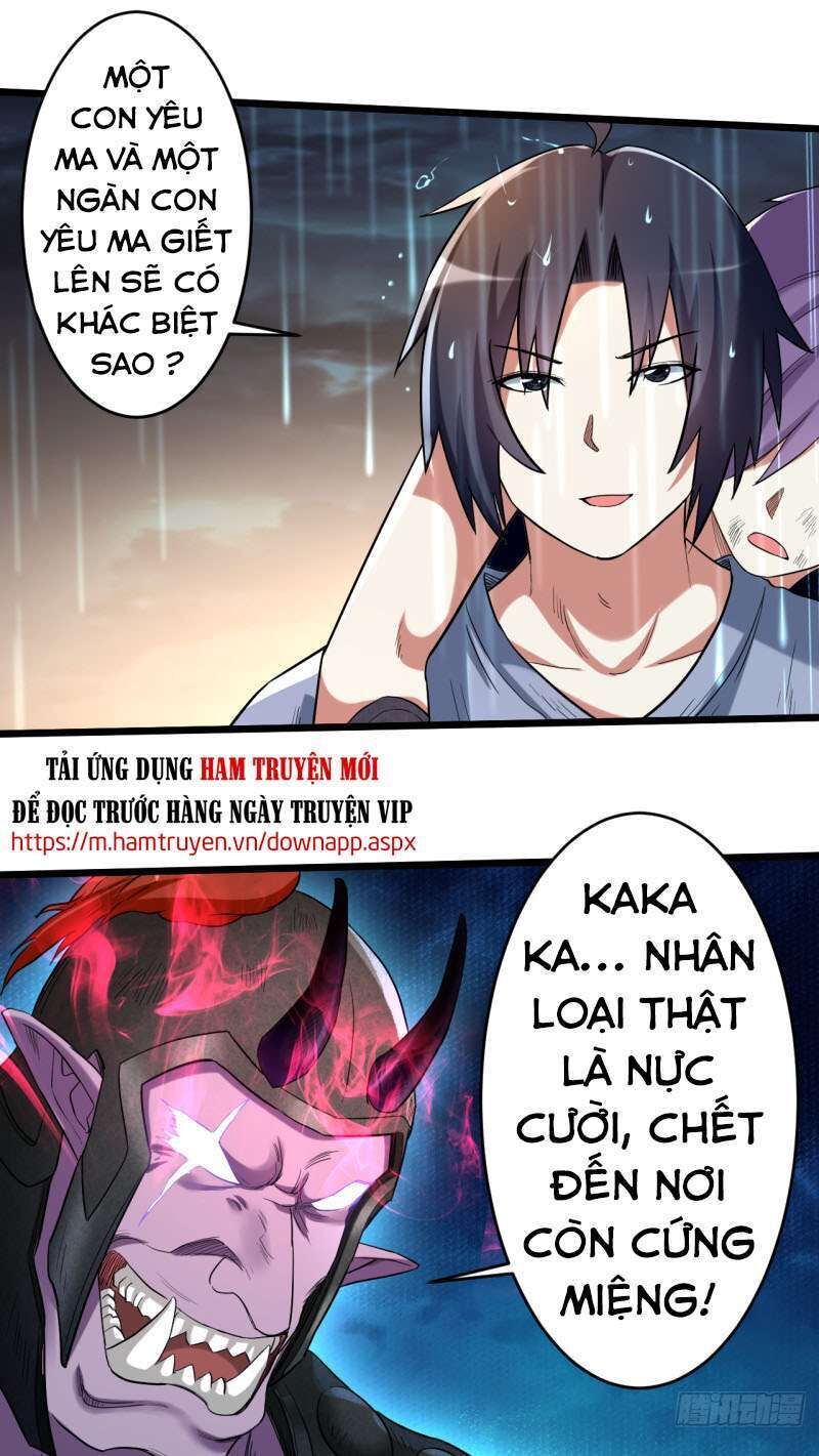 Đệ Tử Của Ta Đều Là Siêu Thần Chapter 64 - Trang 2