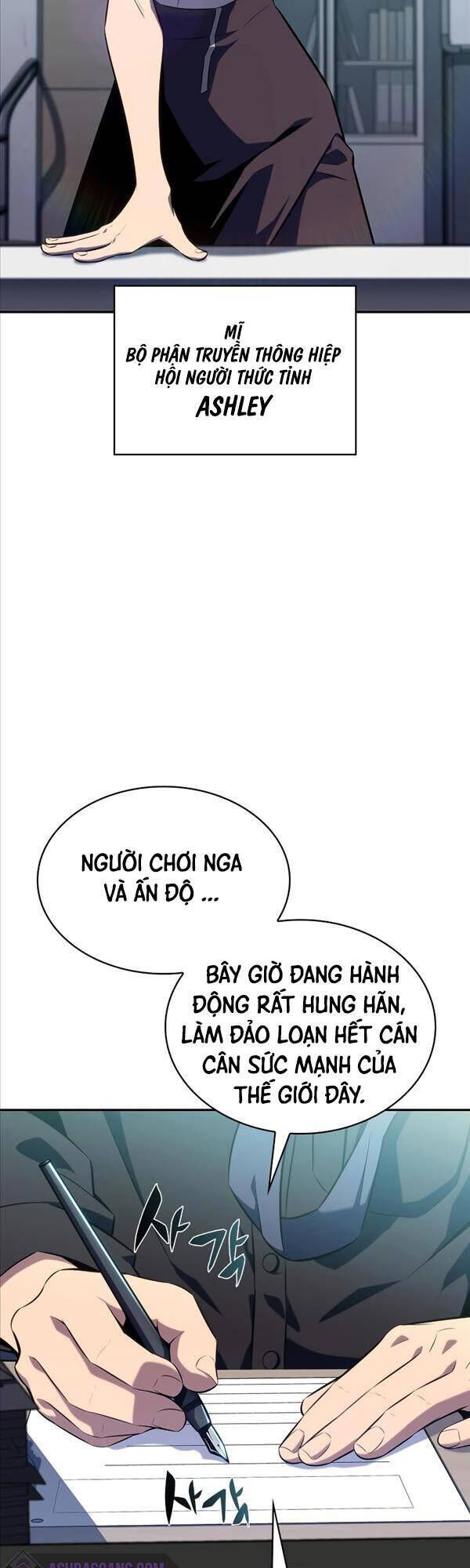 người chơi mới solo cấp cao nhất chapter 112 - Trang 1