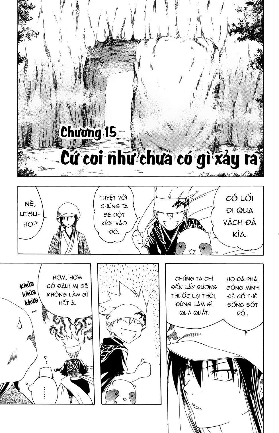 Itsuwaribito Utsuho (Hall of Manga dịch) Chapter 15 - Trang 2