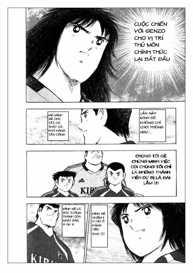 Captain Tsubasa : Golden 23 Chapter 1 - Trang 2