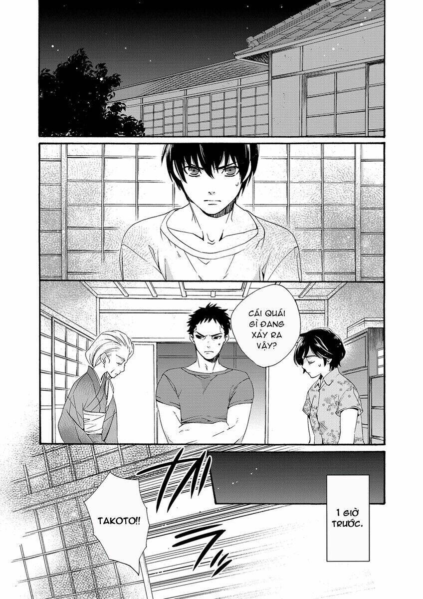 Hakoniwa Chapter 2 - Trang 2