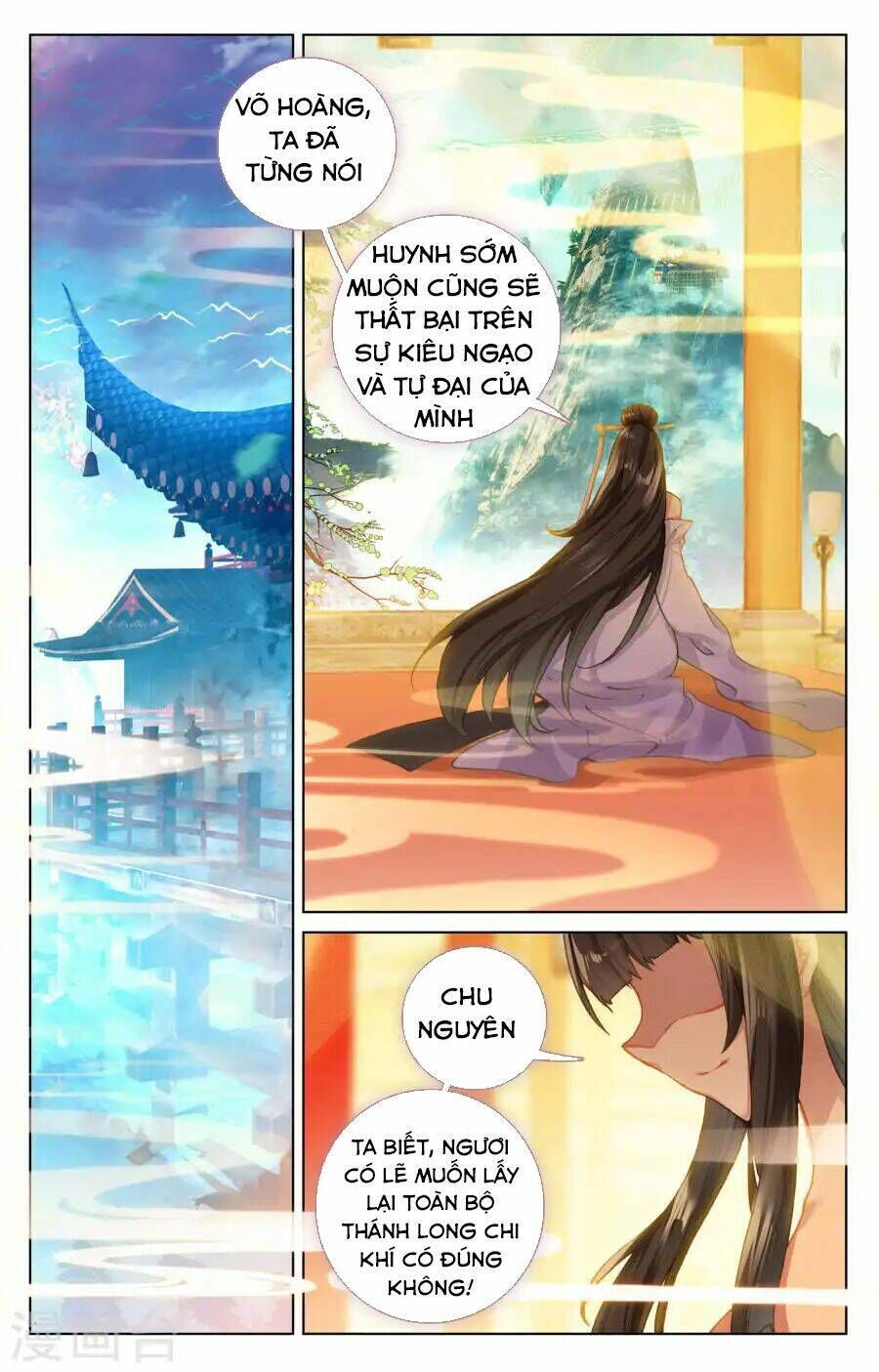 nguyên tôn chapter 119 - Trang 2