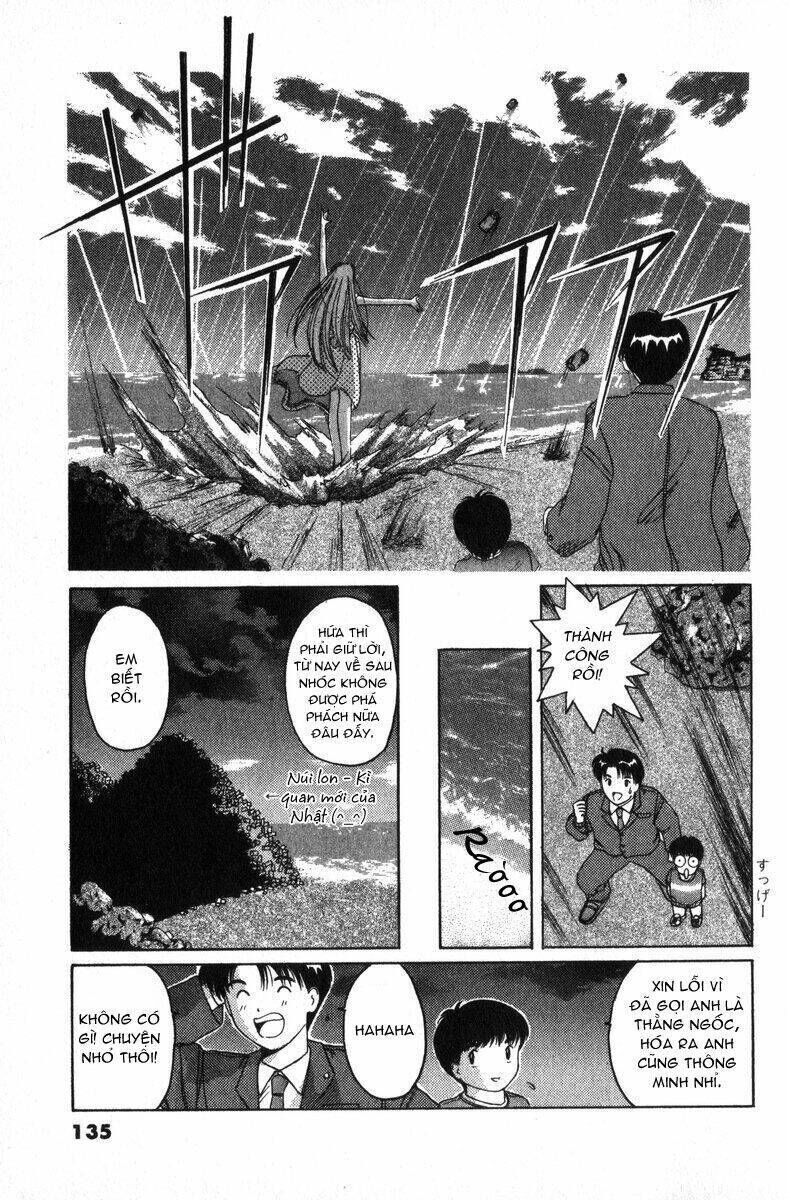 Ai Ga Tomaranai! Chapter 4 - Trang 2