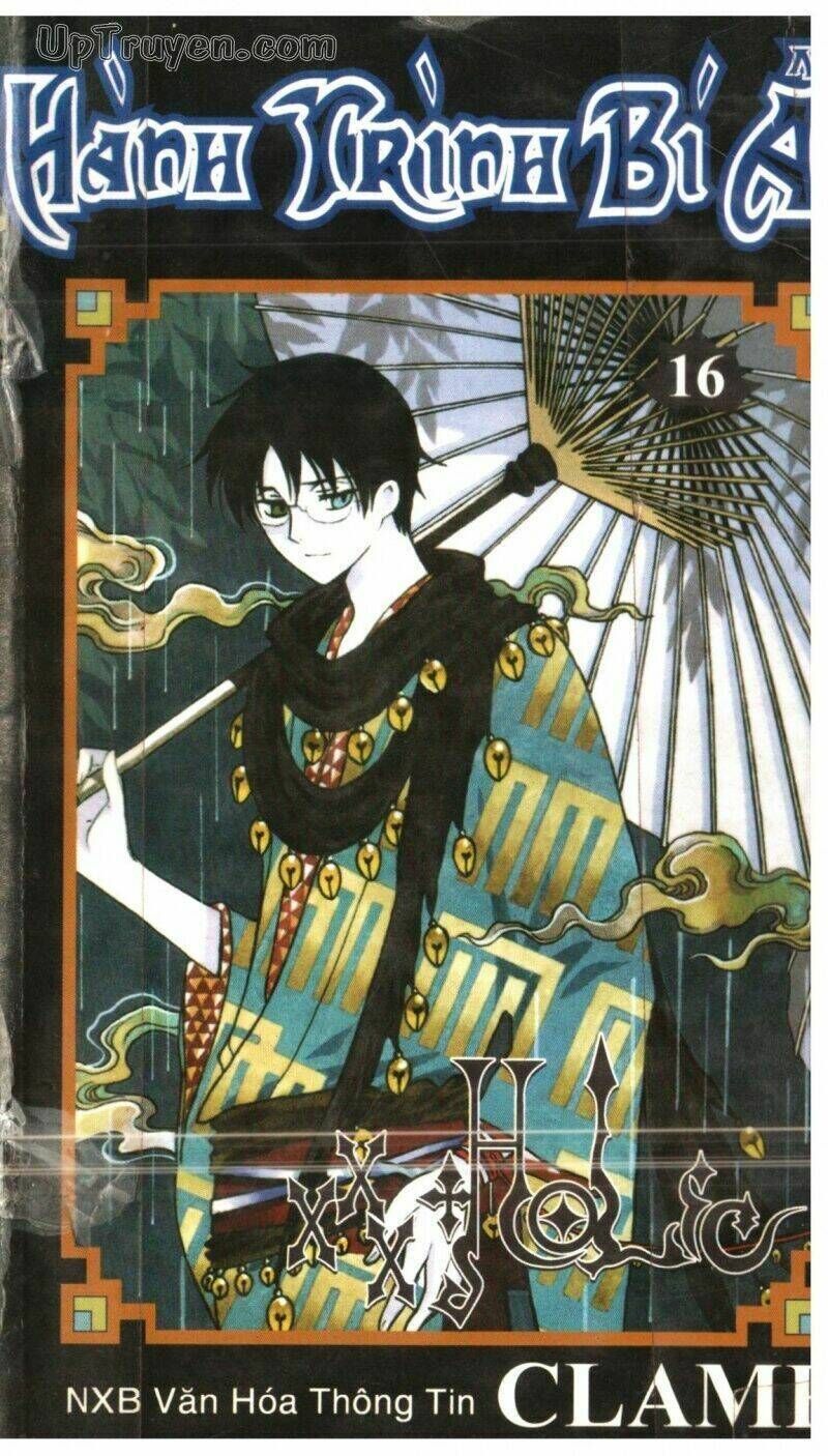 xxxHoLic - Hành Trình Bí Ẩn Chapter 16 - Trang 2