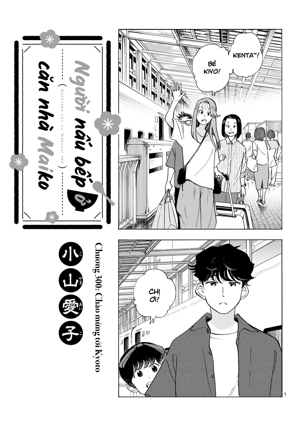 Người nấu bếp ở căn nhà Maiko Chapter 300 - Next Chapter 301