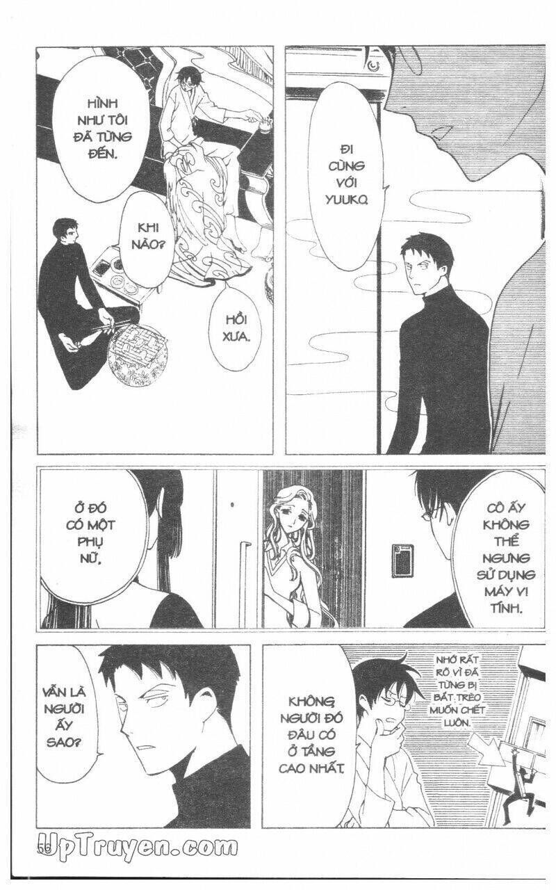 xxxHoLic - Hành Trình Bí Ẩn Chapter 17 - Trang 2