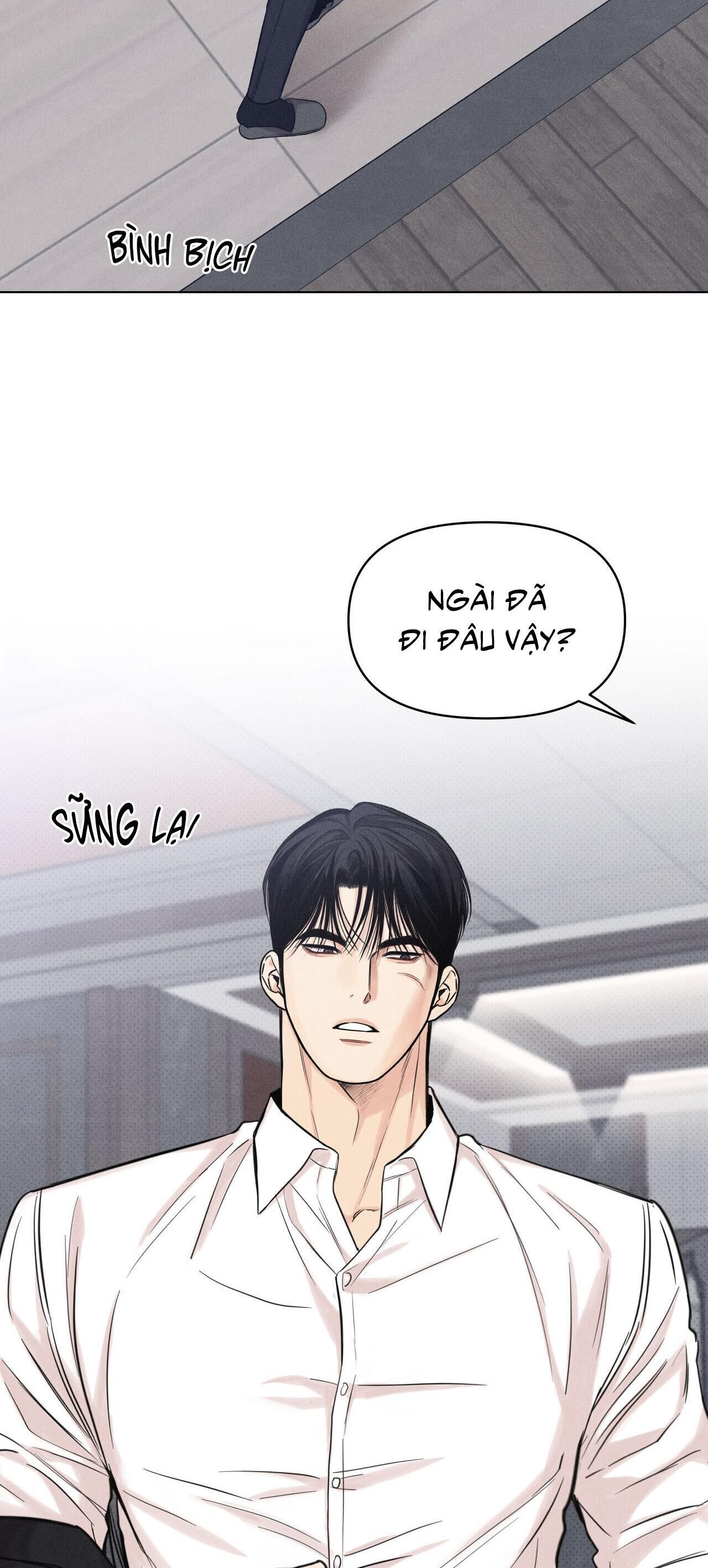 Công Việc Làm Thêm Hàng Ngày Chapter 17 - Trang 1