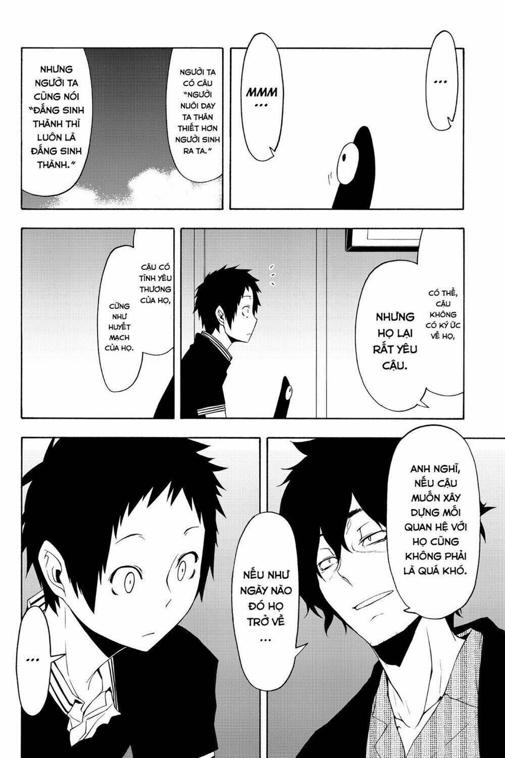 yozakura quartet chapter 84: ngôn thuật sư (phần 4) - Trang 2