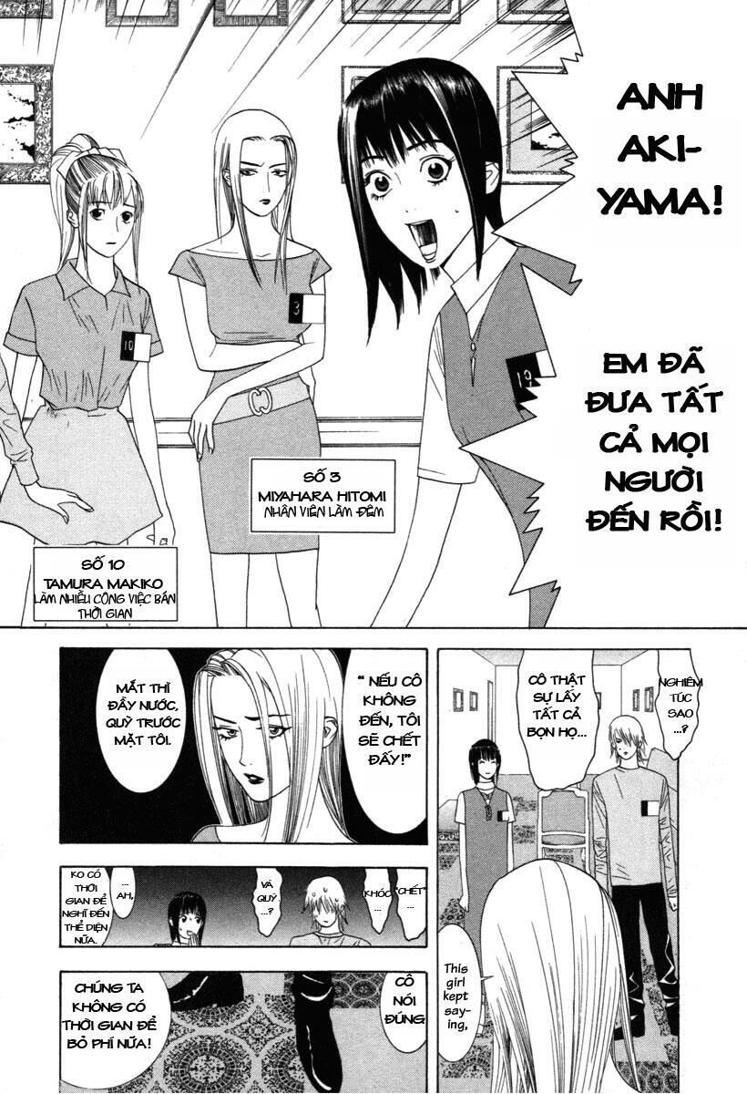 Liar Game Chapter 10 - Next Chapter 11